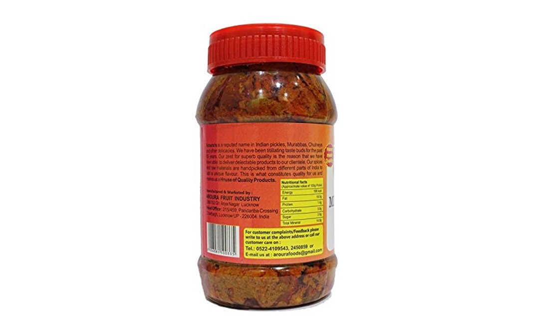 Aroura Achar Mixed Pickle    Plastic Jar  400 grams
